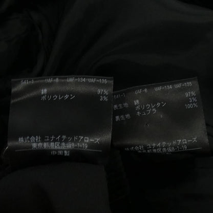 ユナイテッドアローズ スーツセット
