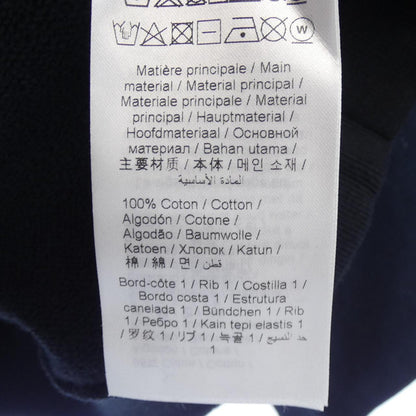 ケンゾー コットンスウェットシャツ