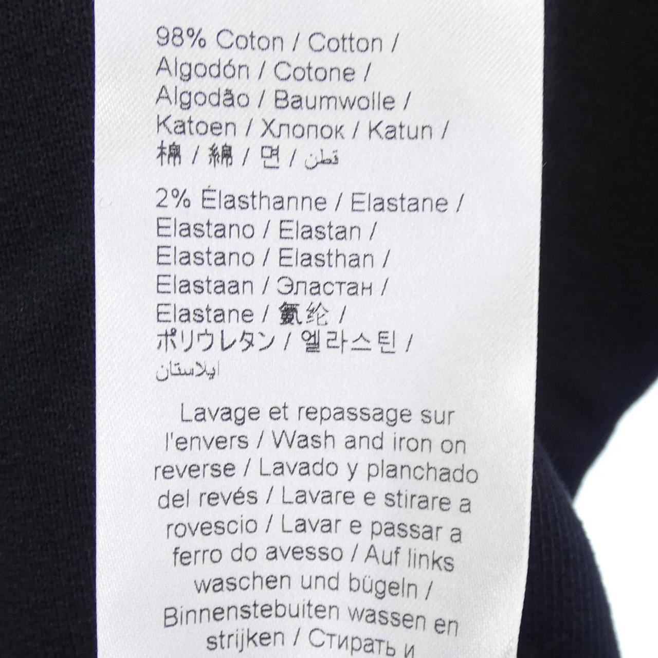 ケンゾー コットンスウェットシャツ
