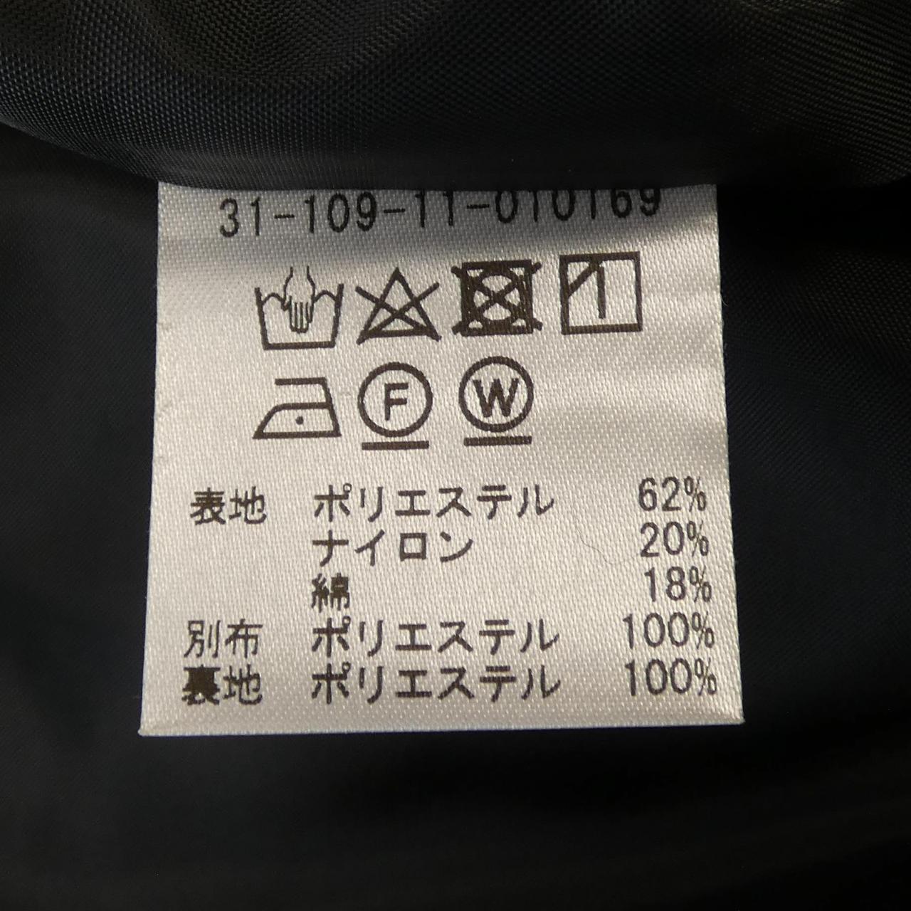 エストネーションワンピース