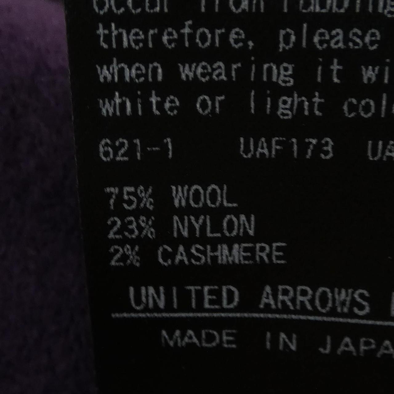 ドゥロワー カシミヤ混ワンピース