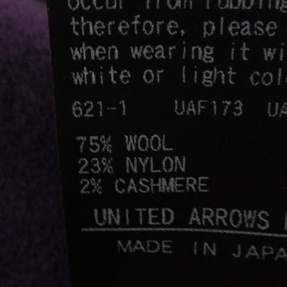 ドゥロワー カシミヤ混ワンピース