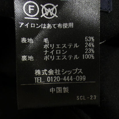 シップス ジャケット