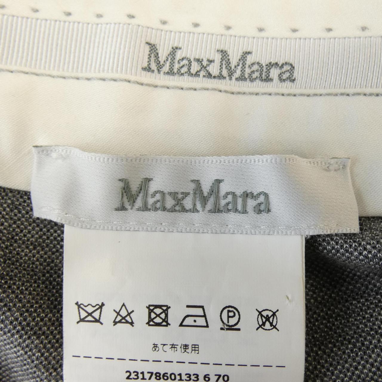 マックスマーラ パンツ