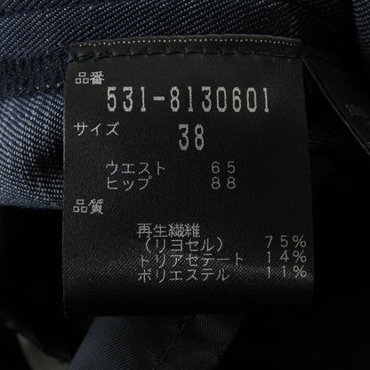 アドーア パンツ