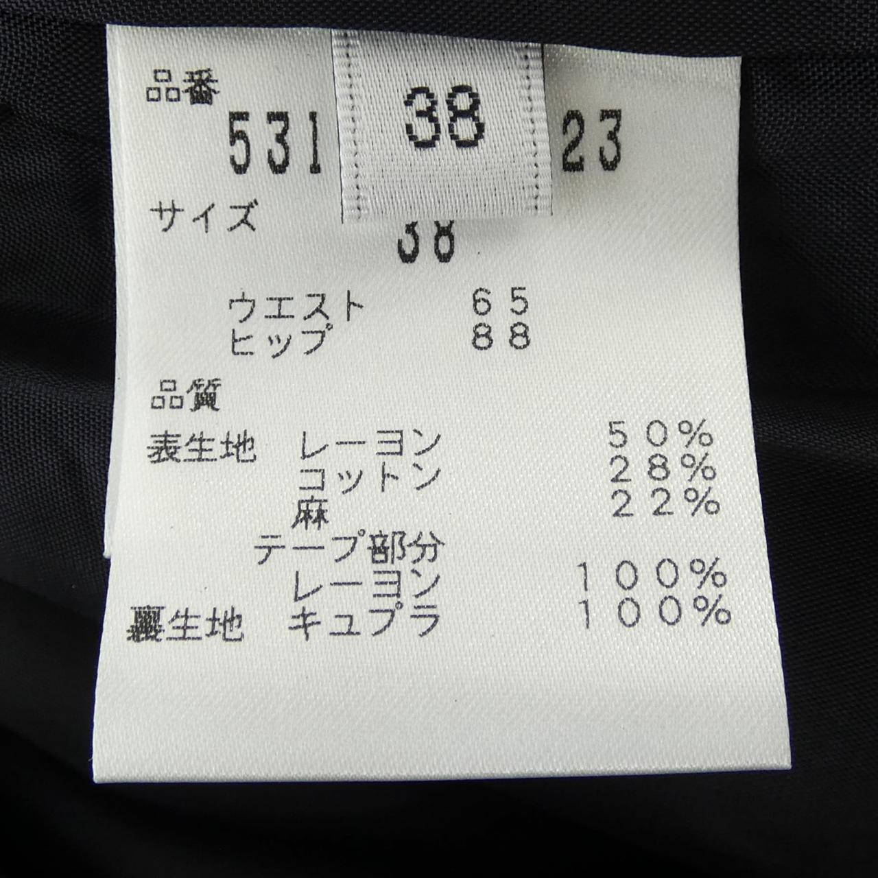 アドーア スカート