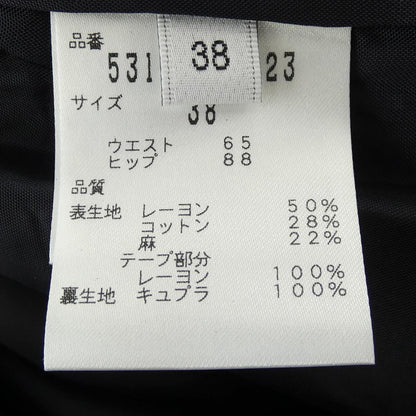アドーア スカート