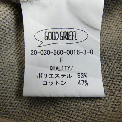 グッドグリーフ ロングカーディガン