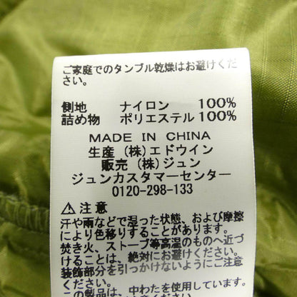 アルファ ジャケット