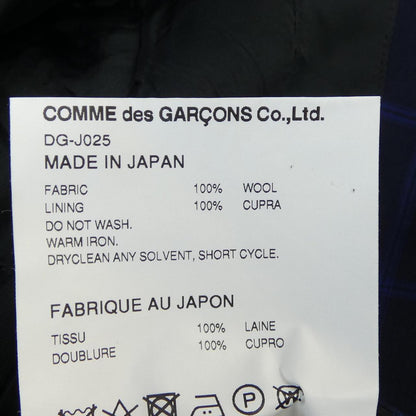 コムデギャルソンオムドゥ ジャケット
