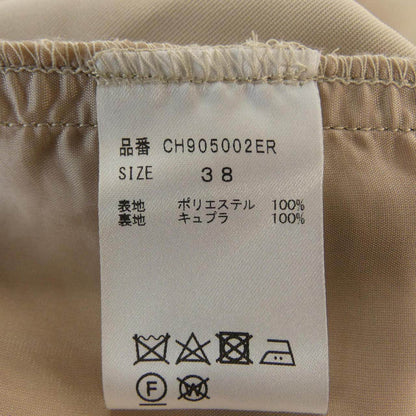 カオス パンツ