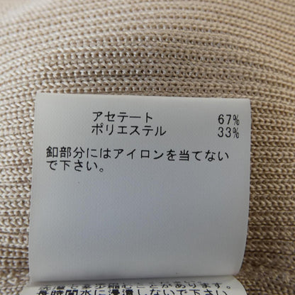 アナイ ニットアンサンブル
