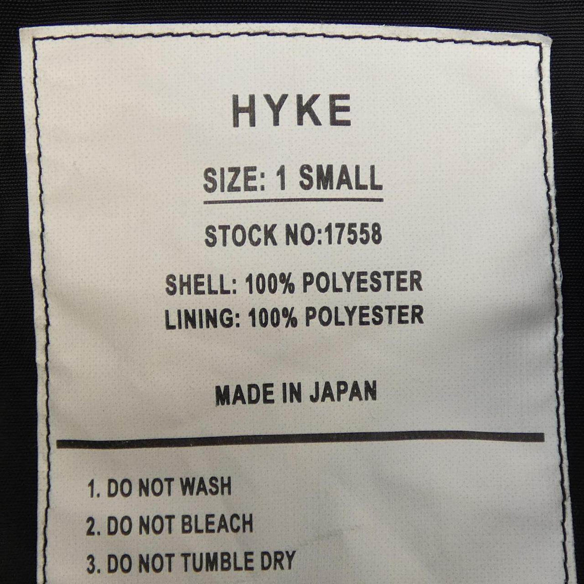 ハイク ブルゾン
