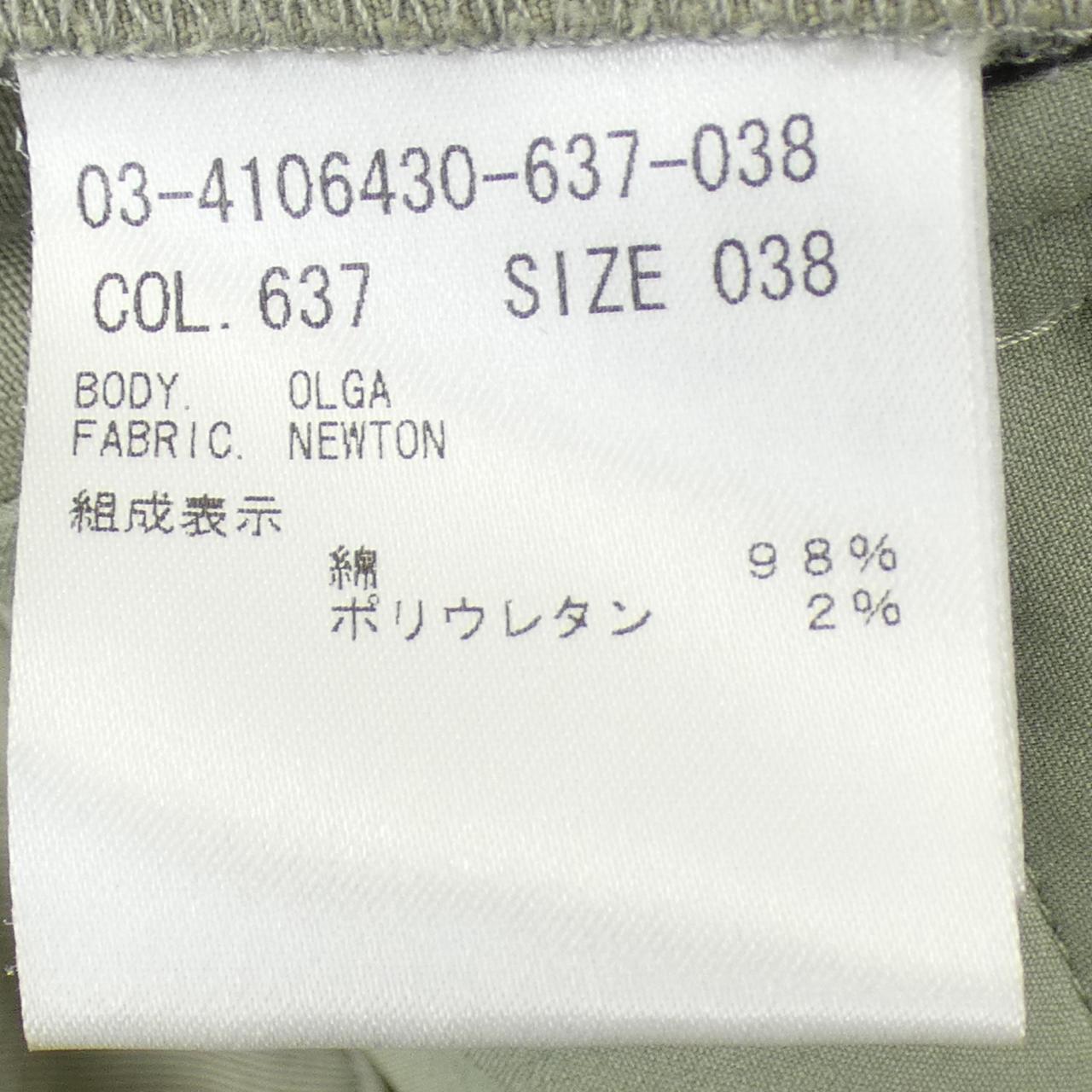 セオリーリュクス パンツ