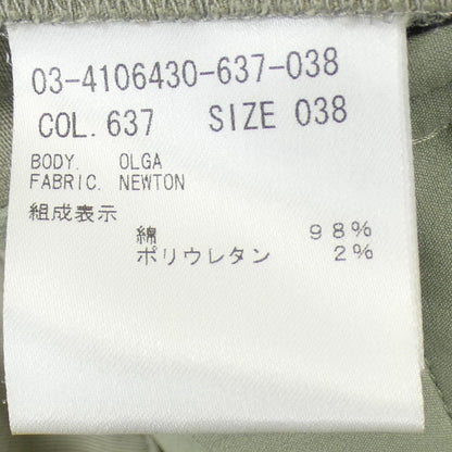 セオリーリュクス パンツ