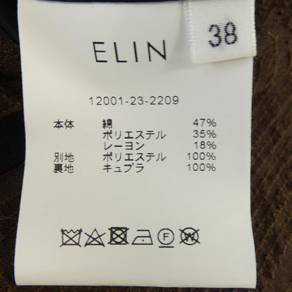 エリン スカート