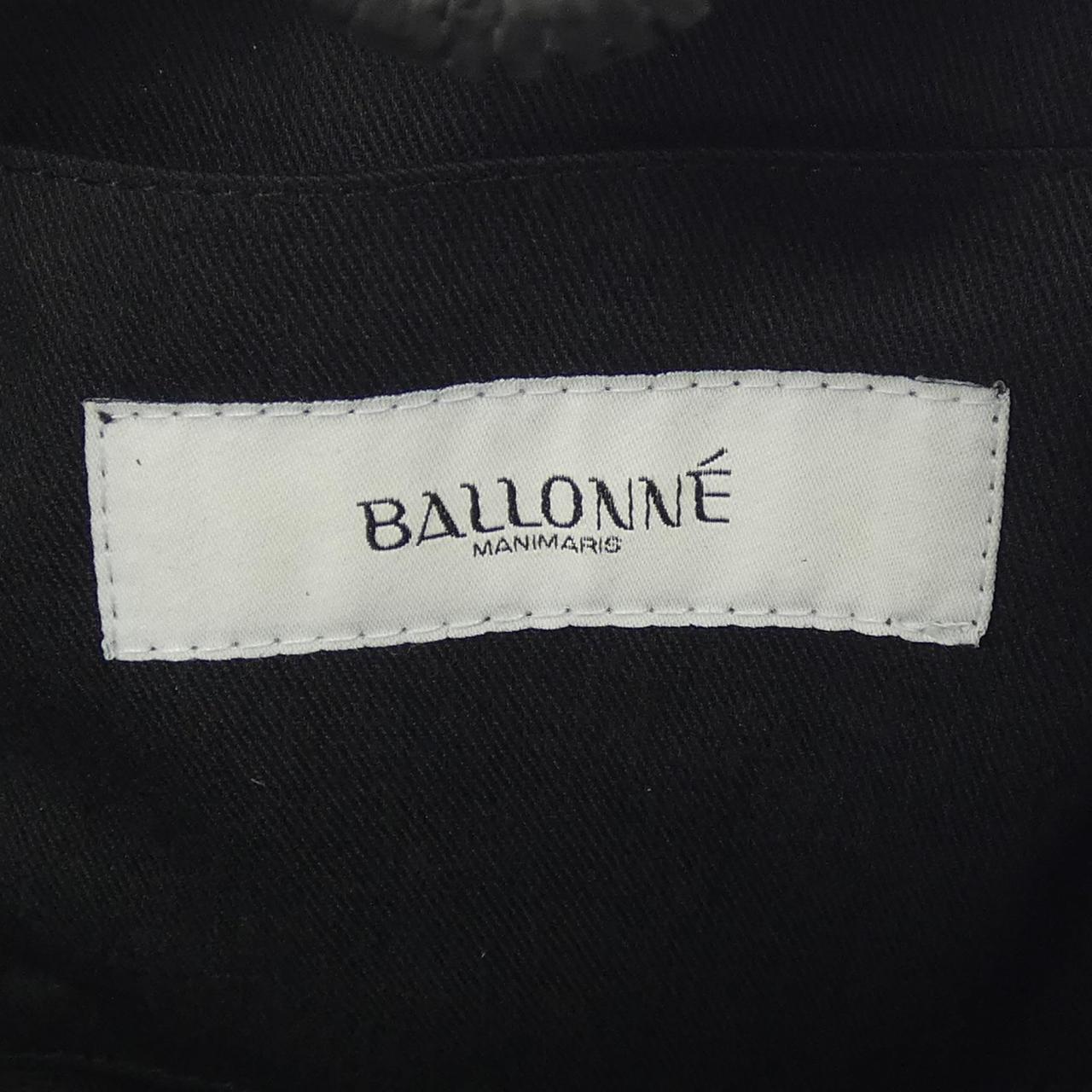 BALLONNE バッグ