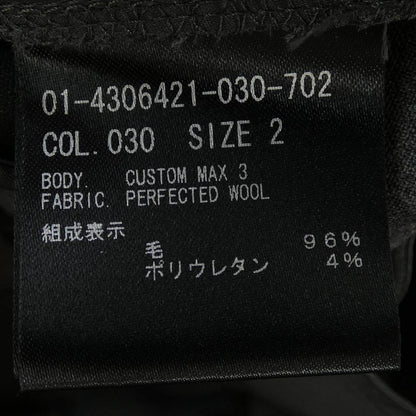 セオリー パンツ