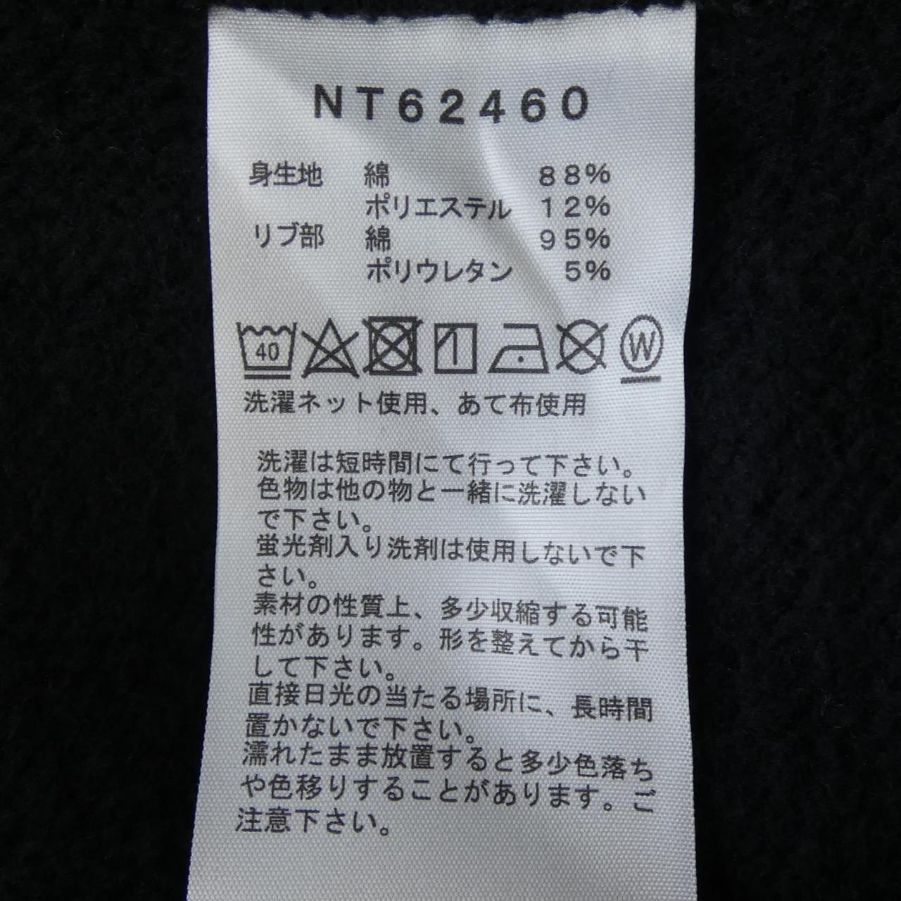 ザノースフェイス パーカー
