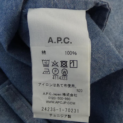 アーペーセー コットンシャツ