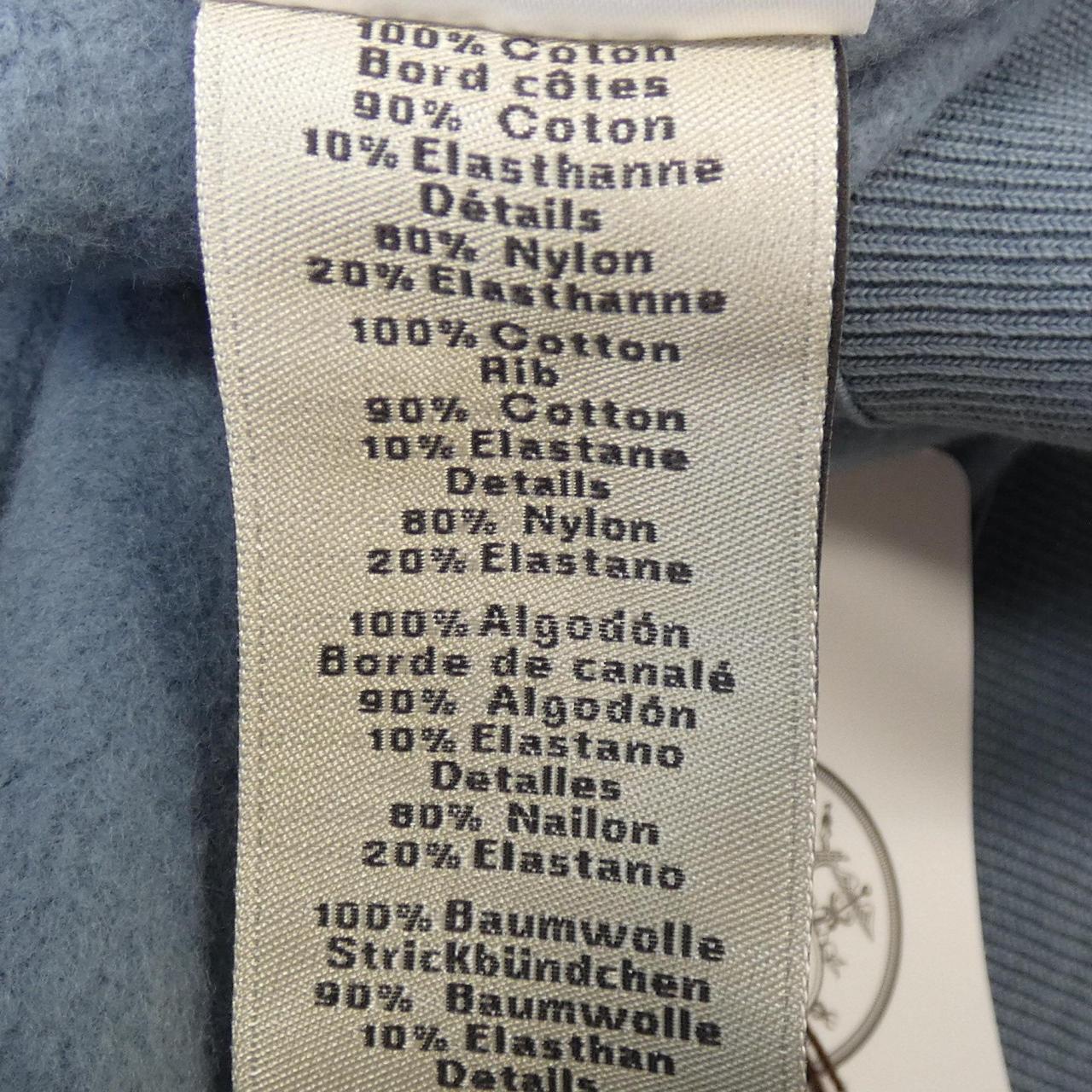 エルメス ランH M スウェット