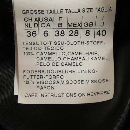 マックスマーラ キャメルコート