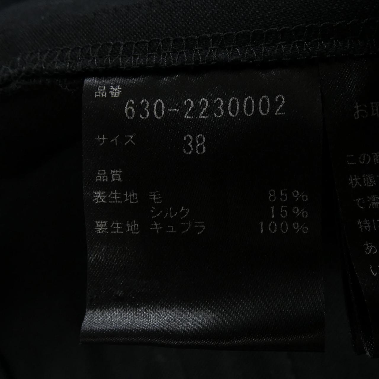 HAVEL パンツ