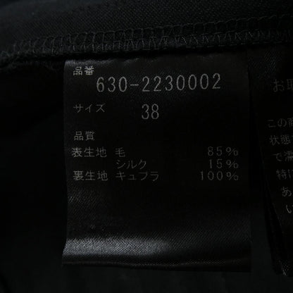 HAVEL パンツ