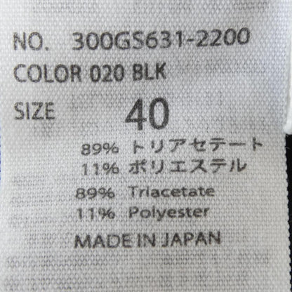 エンフォルド パンツ