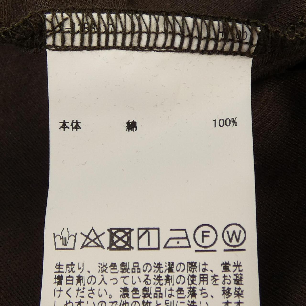 インゲボルグ ワンピース