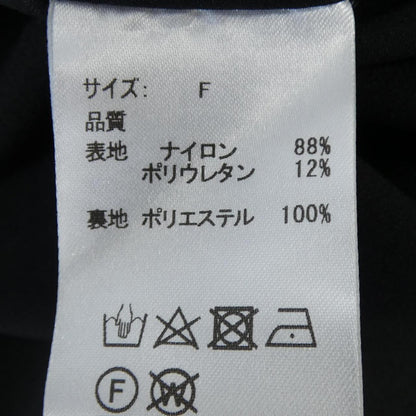 バーニーズニューヨーク ワンピース