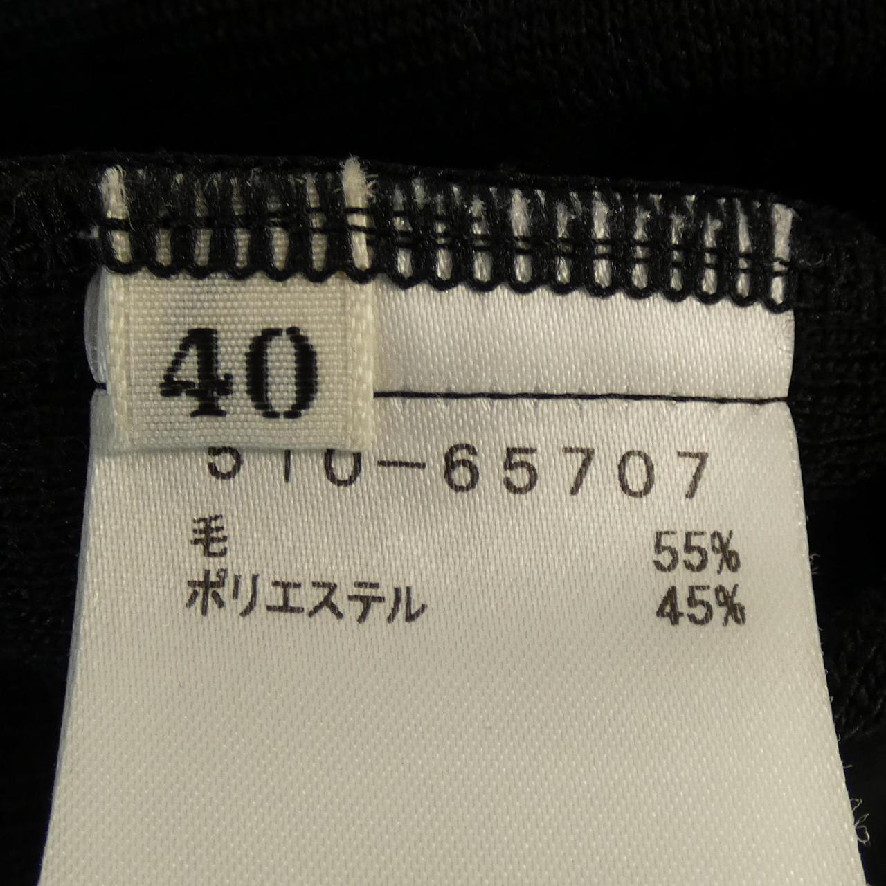 ミラショーン ロングカーディガン