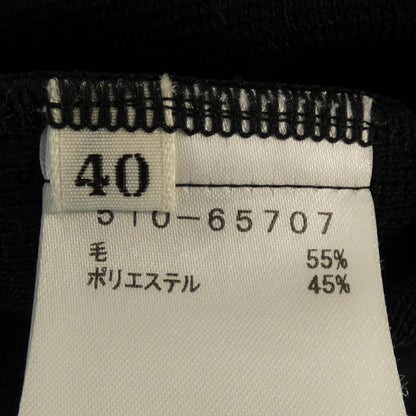 ミラショーン ロングカーディガン