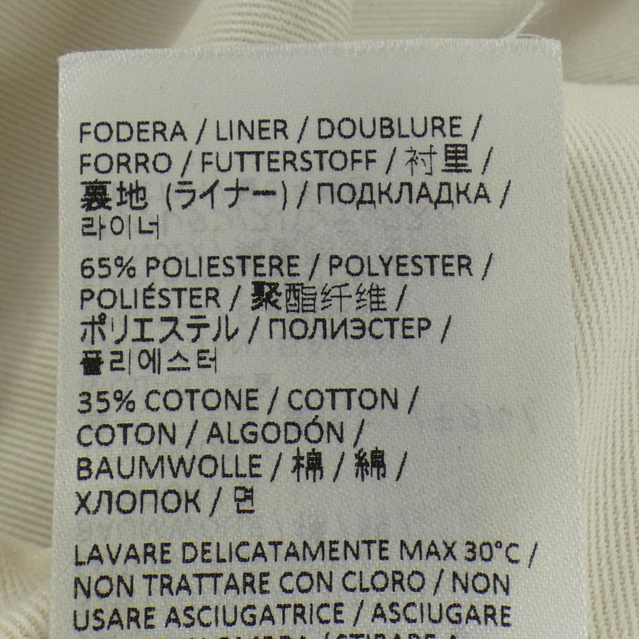 イレブンティ パンツ