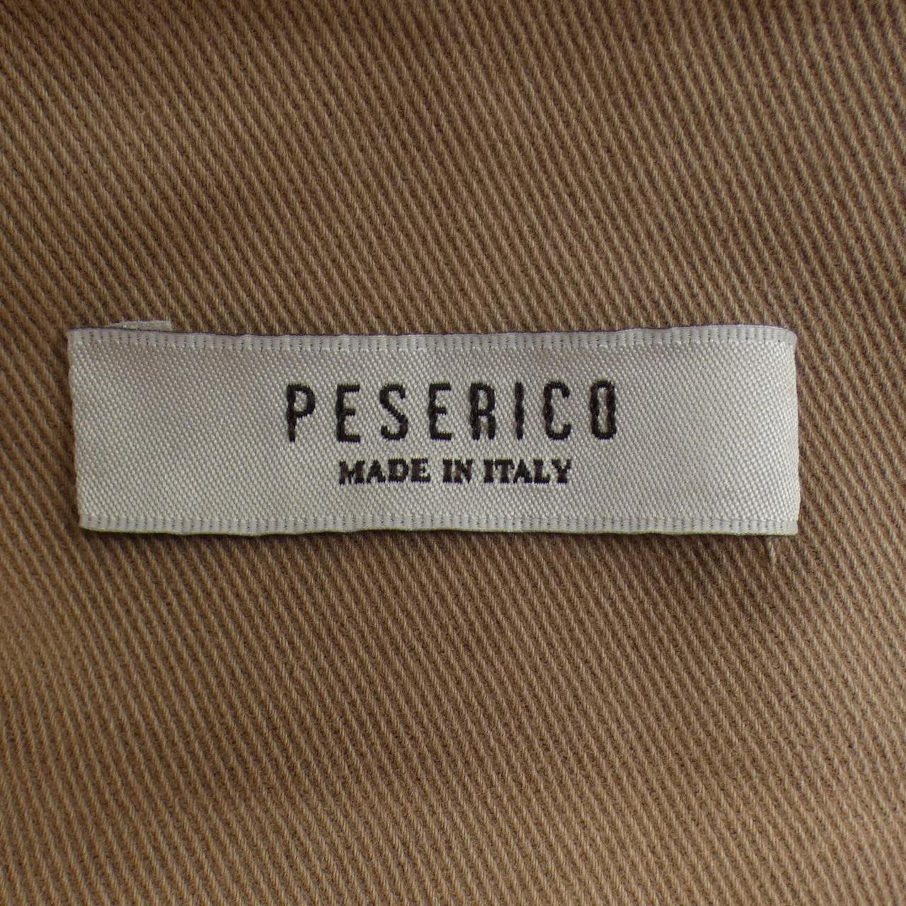ペセリコ スカート