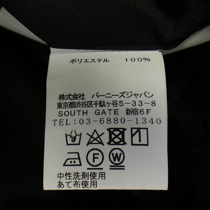 バーニーズニューヨーク ジャケット