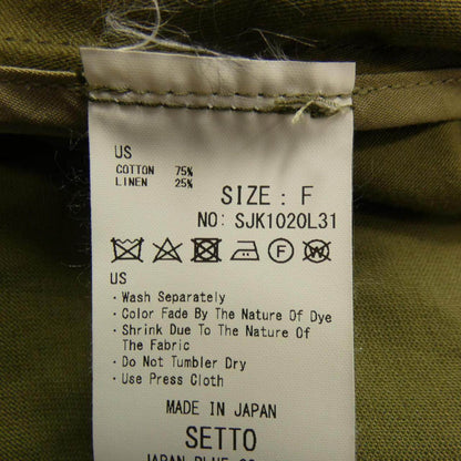 SETTO コート
