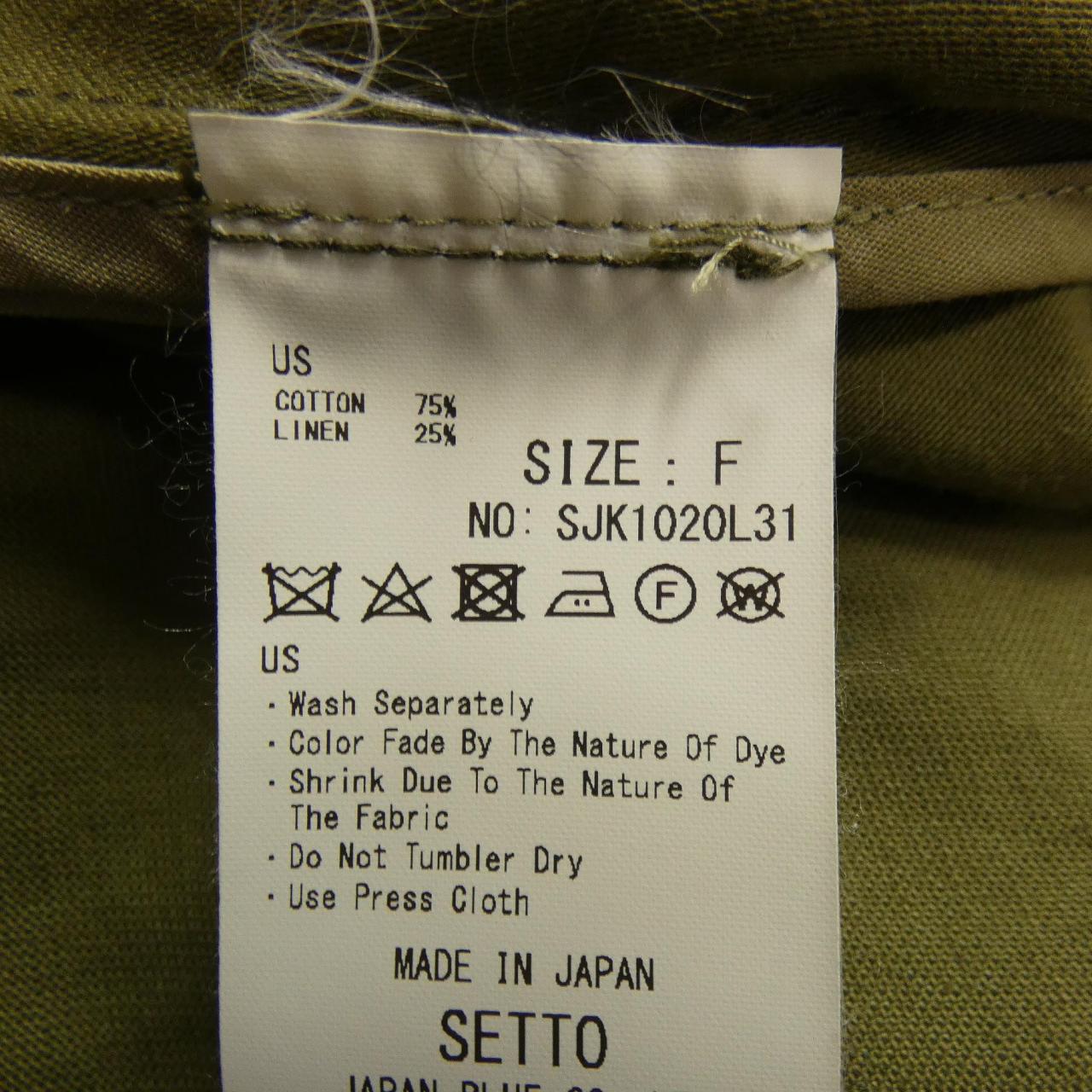 SETTO コート