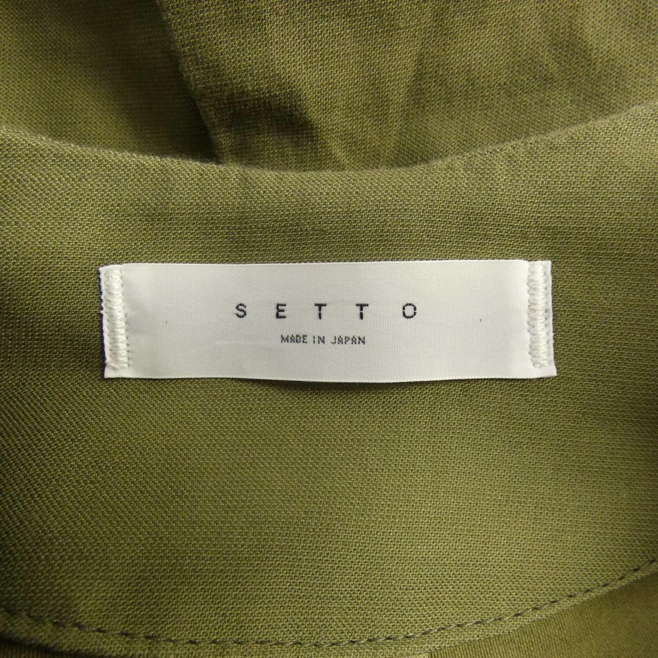 SETTO コート
