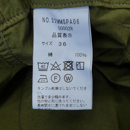 ザシンゾーン パンツ