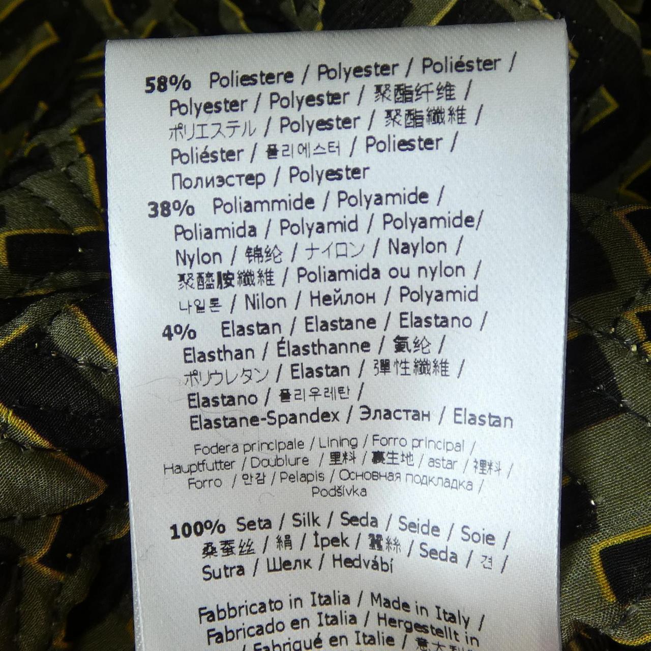 フェンダーチェ FJ7259 AIE3 シルクブルゾン