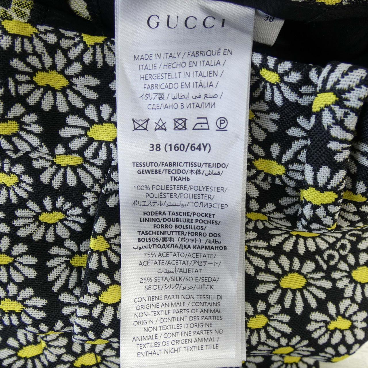 グッチ フラワーパンツ