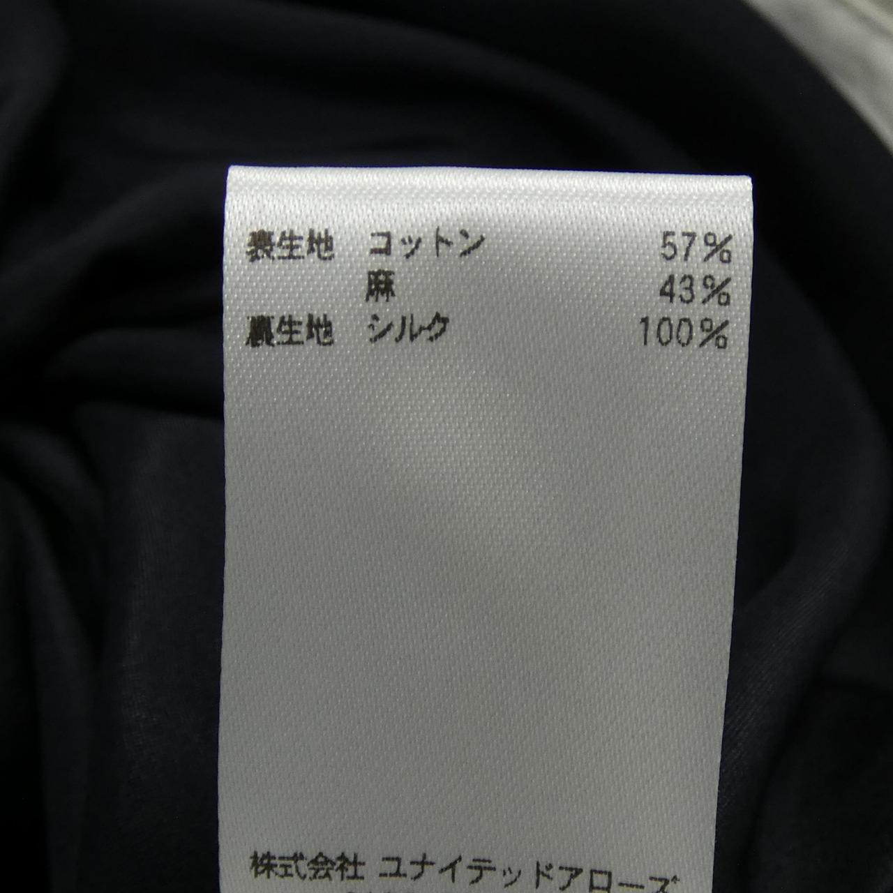 ブラミンク パンツ