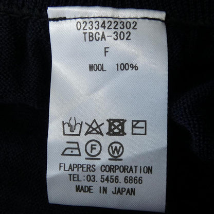 ティッカ TBCA-302 パンツ