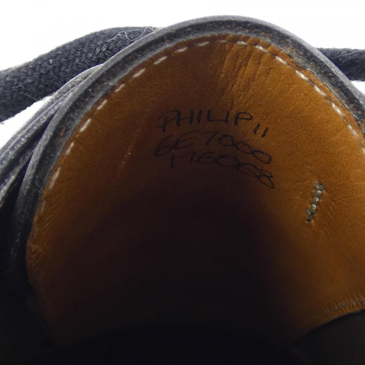 ジョンロブ PHILIP2 レザーシューズ