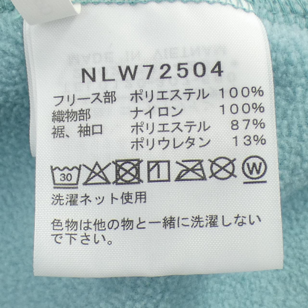ザノースフェイスジャケット