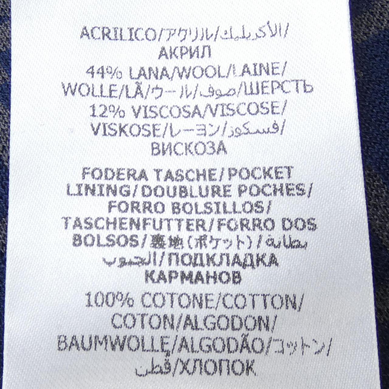 グッチ パンツ