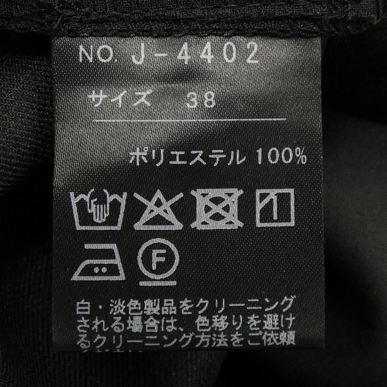 MA COULEUR パンツ