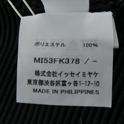 ミーイッセイミヤケ トップス