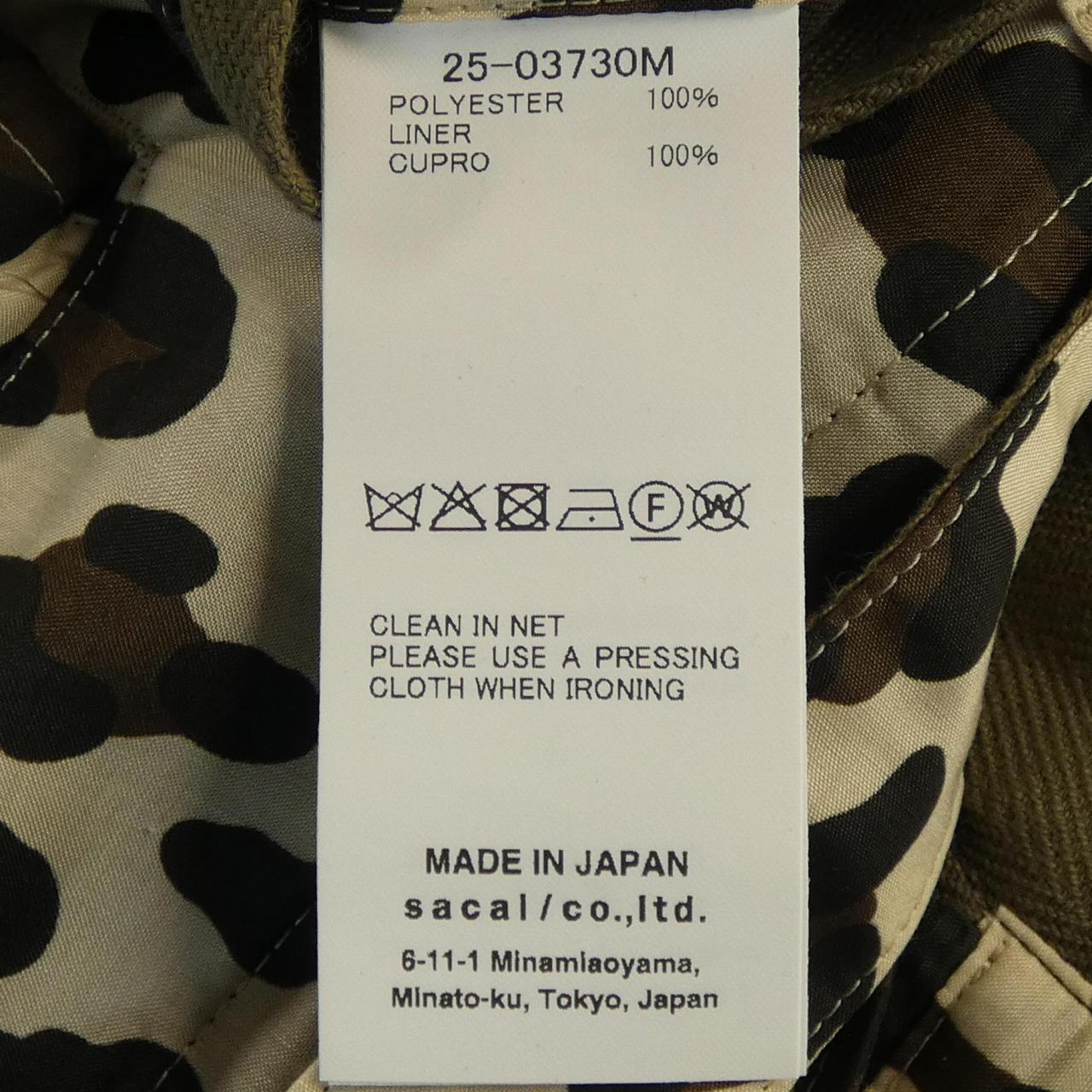 サカイ ショートパンツ
